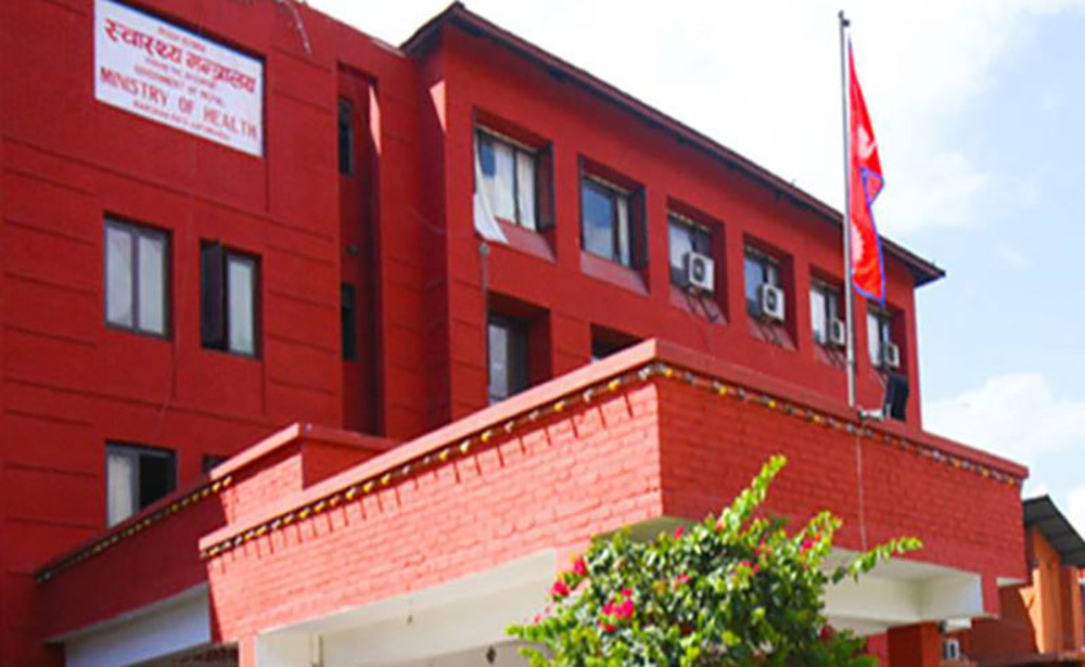कार्यालय समयमा अस्पताल नपुग्‍ने चिकित्सकलाई कारबाही गर्ने