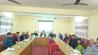 संरक्षण क्षेत्र र सरोकारवाला निकायहरूसंग अन्तरक्रिया