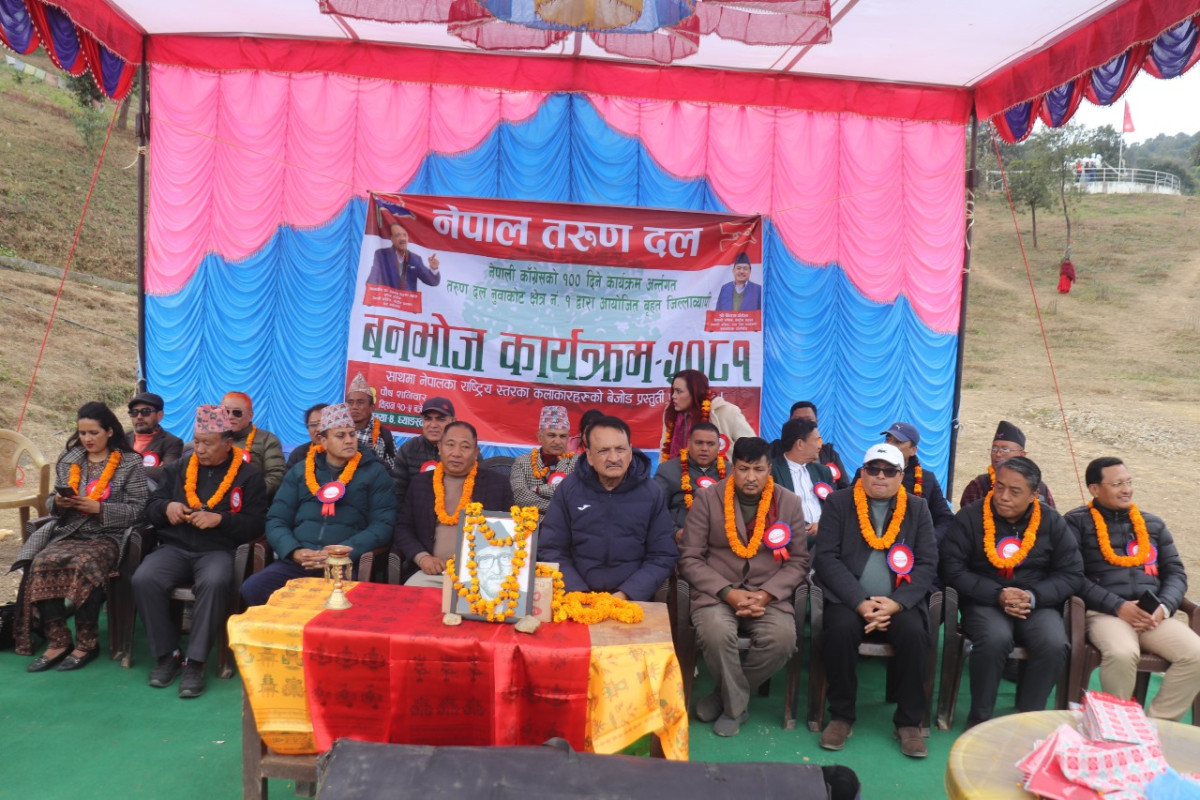 नेपाली कांग्रेस विधि र नीतिमा अडिग छ: प्रवक्ता डा.महत