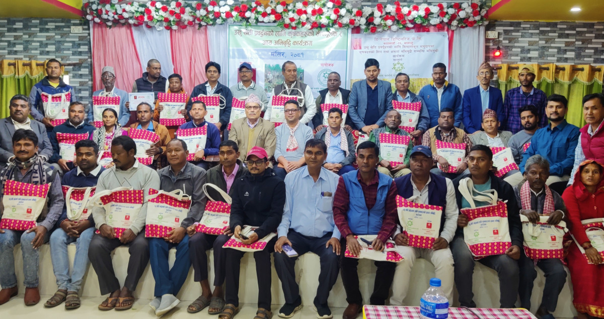 कृषक सशक्तिकरण कार्यक्रम मार्फत् दिगो कृषिको प्रवर्द्धन गर्दै एनडीपीएल (NDPL)