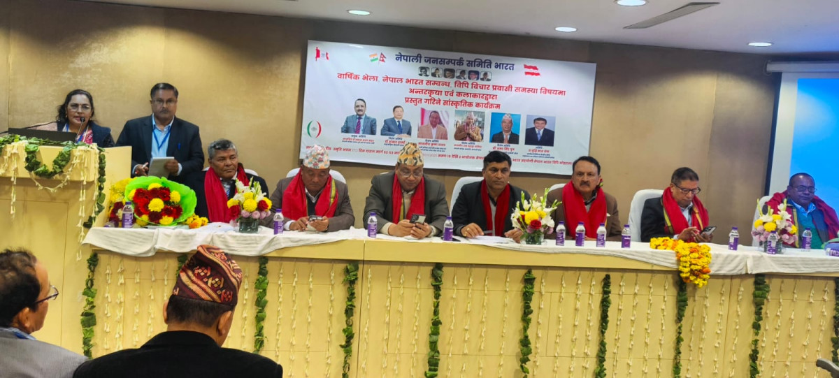 कांग्रेसलाई बलियो बनाउन सबैले व्यक्तिवादी मानसिकता त्याग्नु पर्छ: प्रवक्ता डा. महत