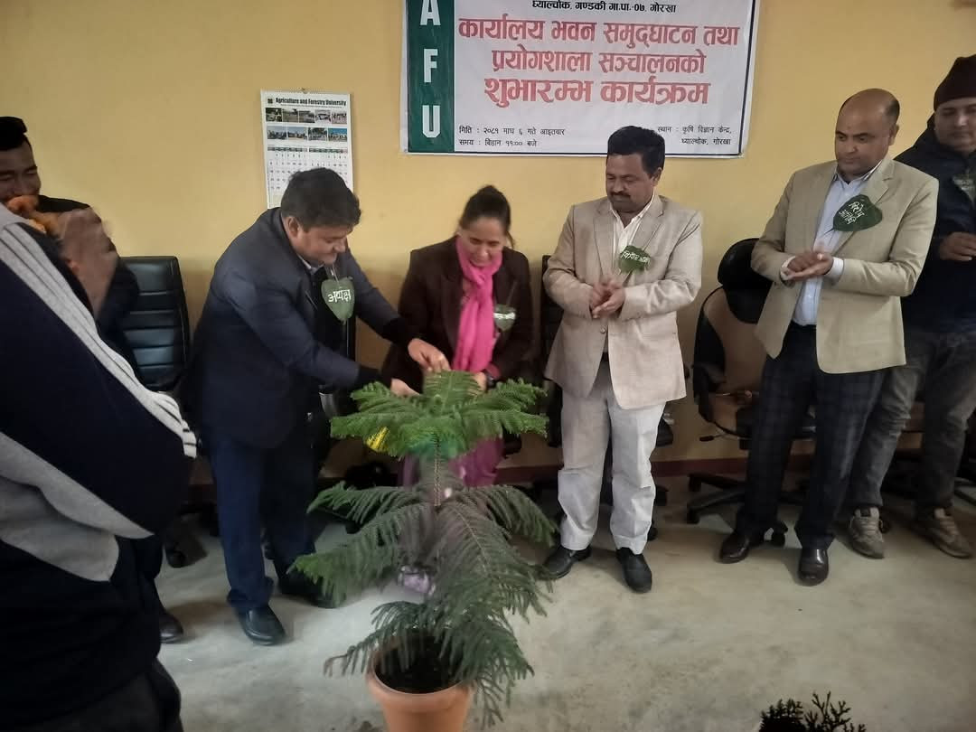 गोरखाको ग्याल्चोकमा कृषि विज्ञान केन्द्र भवन र जैविक प्रयोगशाला उद्घाटन