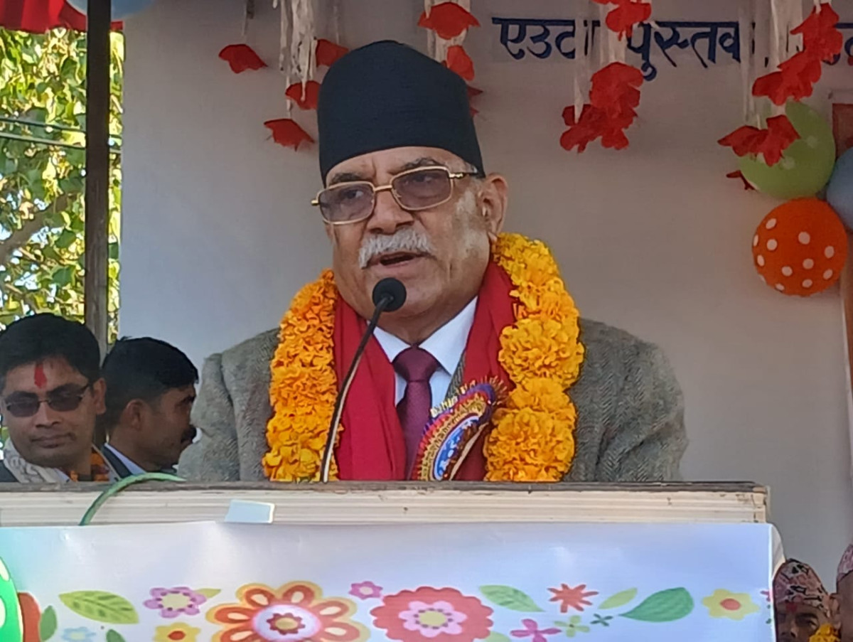 शिक्षकका माग समेटेर शिक्षा विधेयक पारित हुन्छ: प्रचण्ड