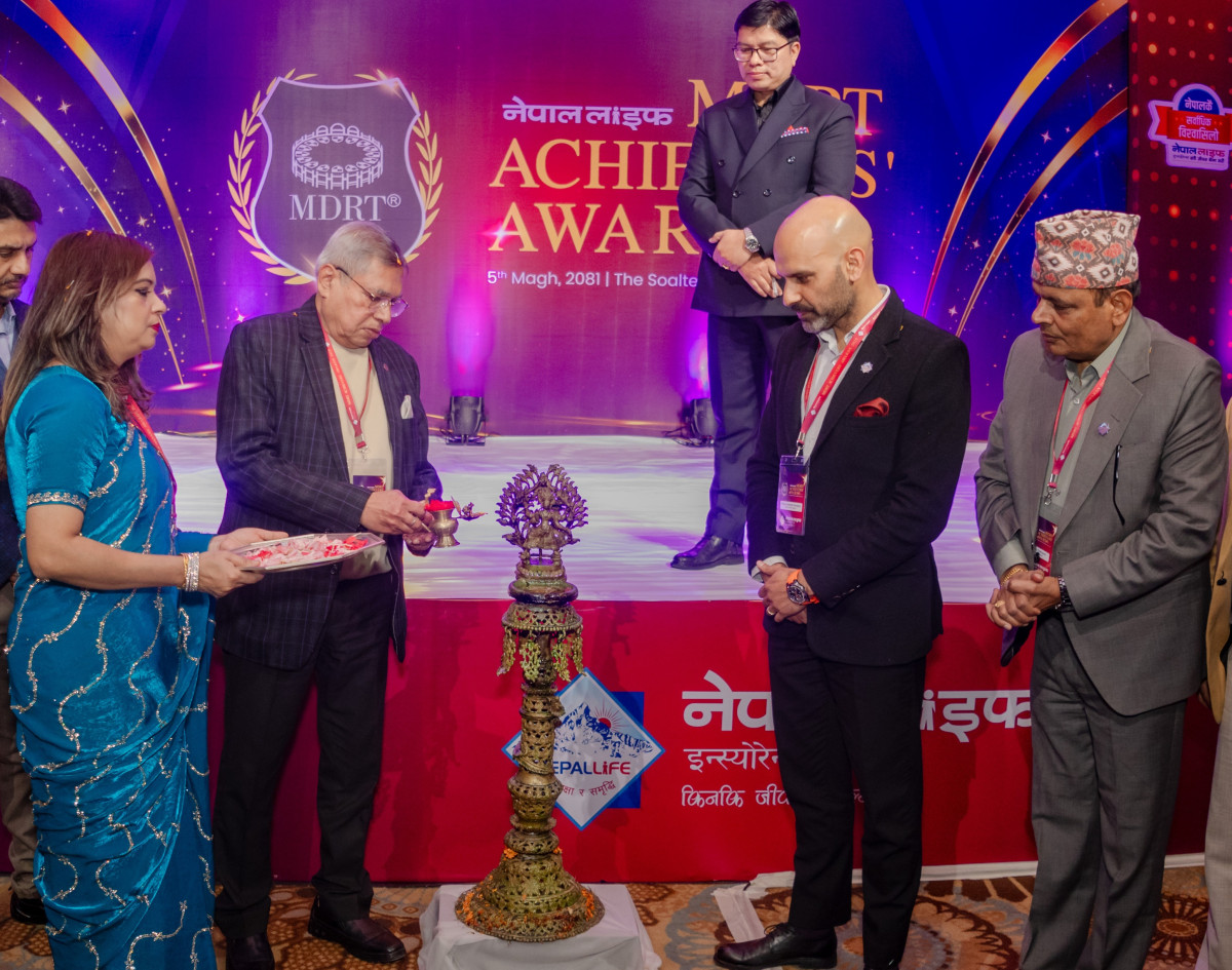 नेपाल लाइफको एम.डी.आर.टी अचिभर्स अवार्ड,२०२५ समारोह भव्यता पूर्वक सम्पन्न