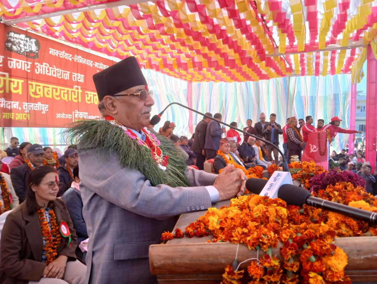 जनतासमक्ष अध्यक्ष प्रचण्डको अपिल :'हामी गल्ती सच्याउछौं, तपाईले ८४ मा बहुमत दिनुहोस् '
