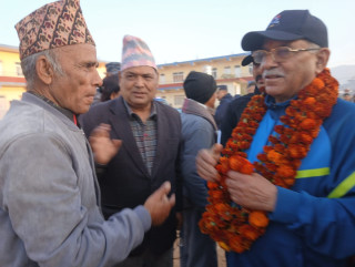 उत्पादन र जीवनसँग जोडिने शिक्षालाई प्रोत्साहन गर्न आवश्यक: प्रचण्ड
