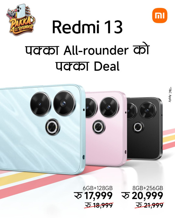 Redmi 13 Now at Exciting Price