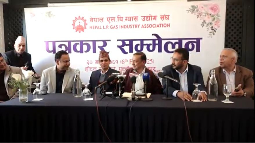 ग्यास व्यवसायीले गरे आन्दोलनको घोषणा