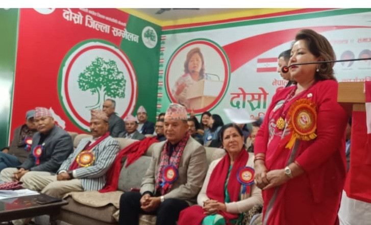 पार्टी संगठन बलियो बनाउन सबै कार्यकर्ता सकारात्मक सोचसहित अघि बढ्नुपर्छः मन्त्री राणा