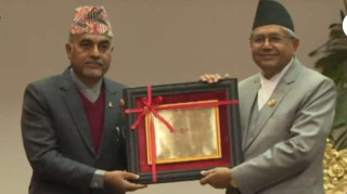 विश्लेषक आचार्य अख्तियार दिवसमा पुरस्कृत एवं सम्मानित