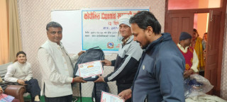 बाराको फेटामा कोपोमिस सम्बन्धी ३ दिने तालिम सम्पन्न