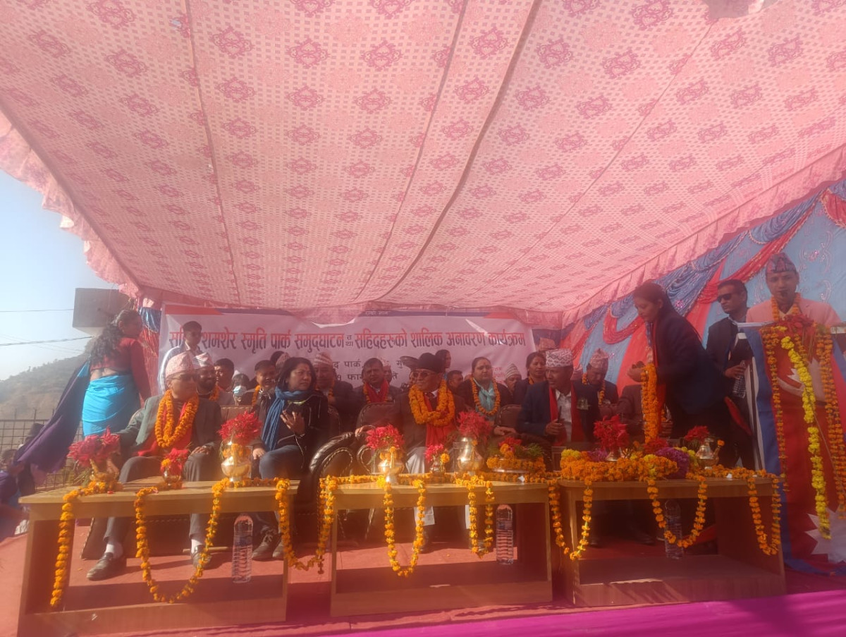 देशलाई आत्मनिर्भरताको अभियानमा केन्द्रित गर्नुपर्ने बेला आएको छः प्रचण्ड