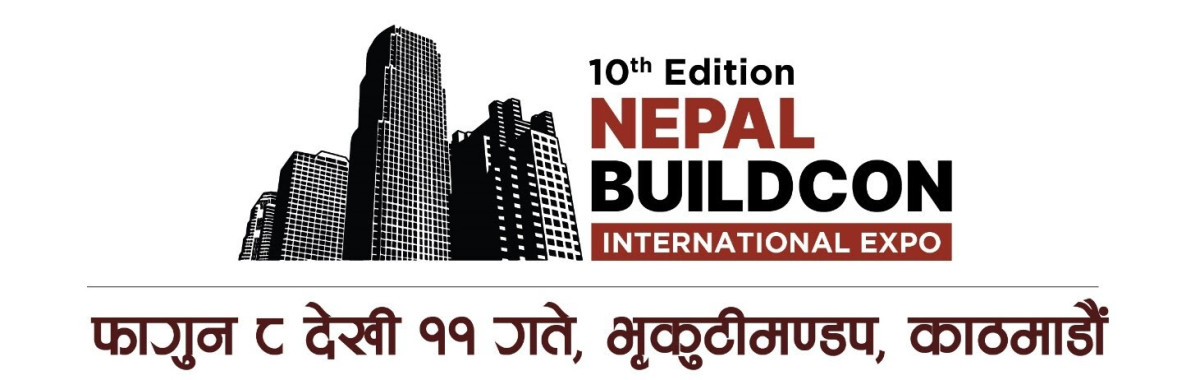 फागुन ८ गते देखि दशौं नेपाल बिल्डकन अन्तर्राष्ट्रिय प्रदर्शनी हुदैं 