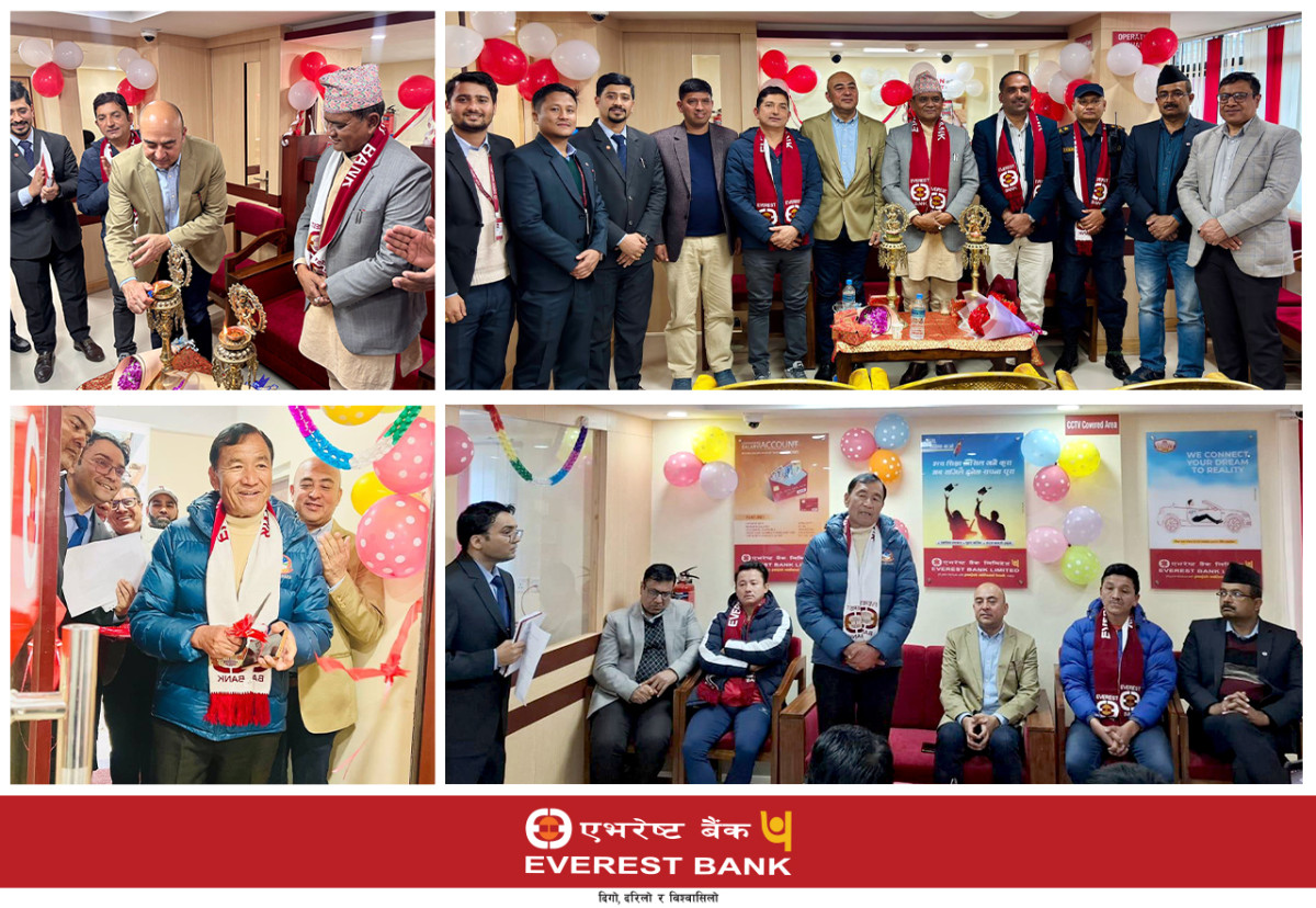 एभरेष्ट बैंकका फिदिम र फुङ्लिङ शाखाको उद्घाटन