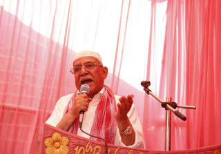 मुस्लिम समुदायलाई संवैधानिक अधिकार दिने माओवादी आन्दोलन नै हो: प्रचण्ड