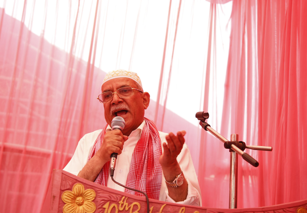 मुस्लिम समुदायलाई संवैधानिक अधिकार दिने माओवादी आन्दोलन नै हो: प्रचण्ड