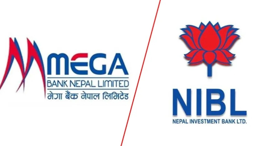 नेपाल इन्भेस्टमेन्ट मेगा बैंक ४०औं वर्षमा प्रवेश