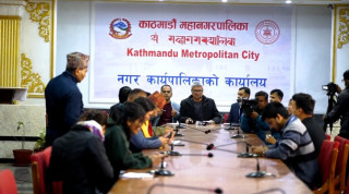 काठमाडौं महानगरपालिकाले ‘काठमाडौं शैक्षिक मेला’ गर्ने