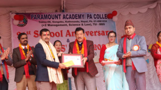 राससकर्मी भेटुवाललाई शिक्षा पत्रकार सम्मान प्रदान