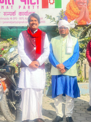 डा. राउतको सुझावः सशस्त्र प्रहरी संघीय मातहत, नेपाल प्रहरी प्रदेश अन्तर्गत राख्नुपर्छ