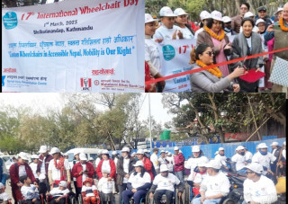 "उपयुक्त ह्विलचियर,  पहुँचयुक्त नेपाल, स्वतन्त्र गतिशीलता हाम्रो अधिकार" भन्ने नारा सहित १७ औ अन्तर्राष्ट्रिय ह्विलचियर दिवस मनाइयो