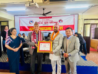 मन्त्री चौधरीको हातबाट समाजसेवी तबरेज आलम सम्मानित (भिडियोसहित)