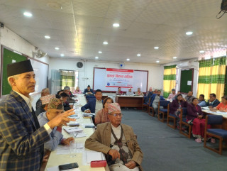 जिसस गण्डकीका पदाधिकारीलाई क्षमता बिकास तालिम
