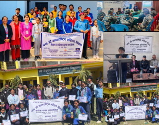 ११५ औँ अन्तर्राष्ट्रिय महिला दिवसका अवसरमा आफन्त नेपालद्वारा विविध सचेतनामूलक कार्यक्रम सम्पन्न