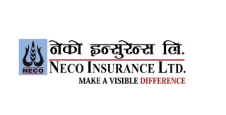 नेको इन्सुरेन्सको हकप्रद सेयरमा दरखास्त दिने समय थप