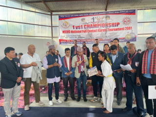 नेकोस द्वारा आयोजित १ vs १ नेकोस राष्ट्रिय फुलकन्ट्याक्ट कराँते प्रतियोगिता २०८१ सम्पन्न