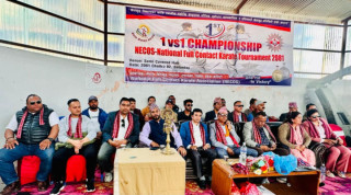 नेकोस द्वारा आयोजित १ vs १ नेकोस राष्ट्रिय फुलकन्ट्याक्ट कराँते प्रतियोगिता २०८१ सम्पन्न