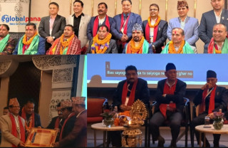 हिसान बागमती प्रदेश अधिवेशन सम्पन्न, नयाँ कार्यसमिति चयन