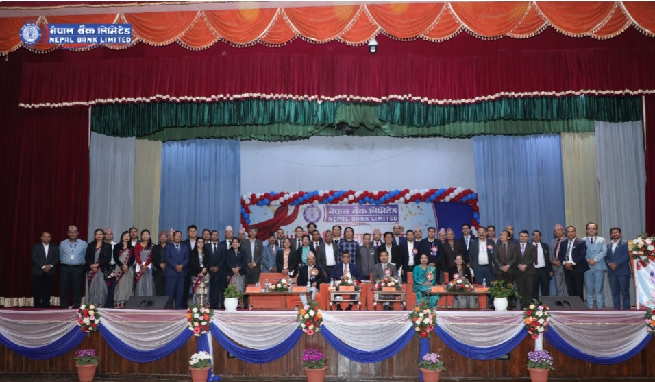 नेपाल बैंकको ६५ औं वार्षिक साधारण सभा सम्पन्न