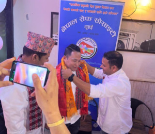 नेपाल सेफ सोसाइटी युएईको अध्यक्षमा लिम्बु