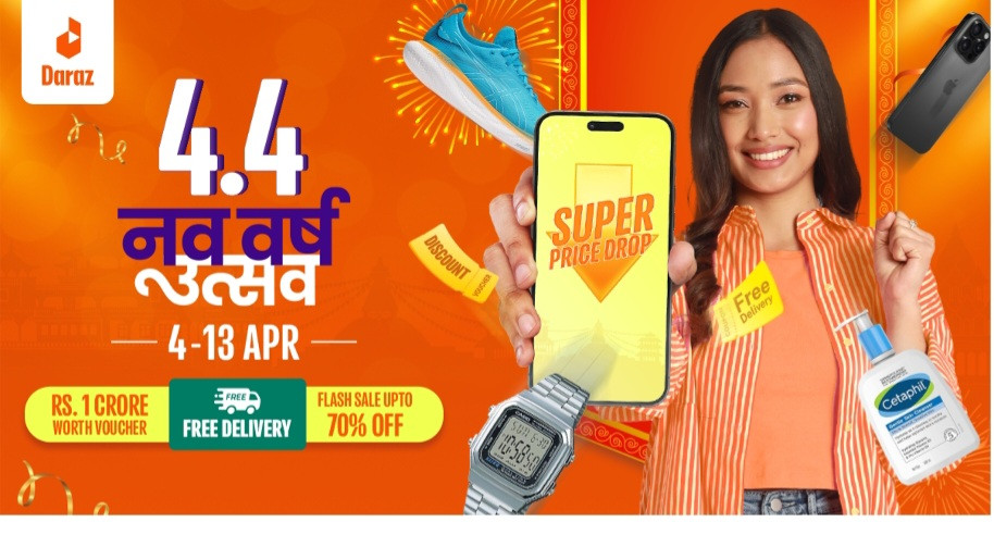 दराज नेपालद्वारा ‘नव वर्ष उत्सव’ २०८२को घोषणा अविश्वस्निय छुट तथा आकर्षक अफरहरूको बहार !