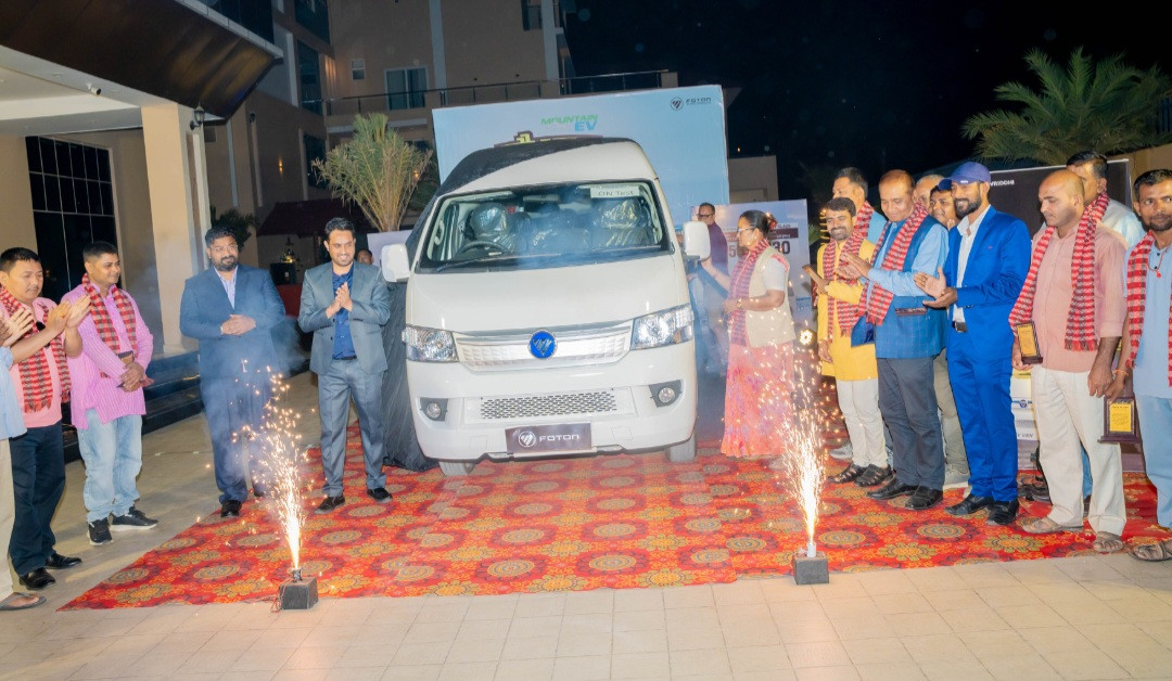 MAW Vriddhi Expands Presence with the Launch of Mountain EV in Bardibas