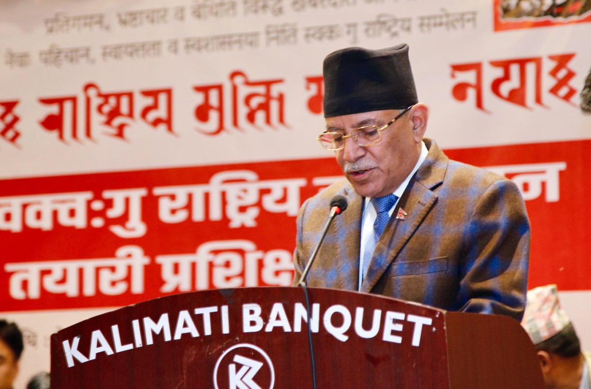 जनताले सरकारलाई चारैतिरबाट घेर्न थालिसके, निर्णायक प्रहार चाहीँ माओवादीले नै गर्छः प्रचण्ड