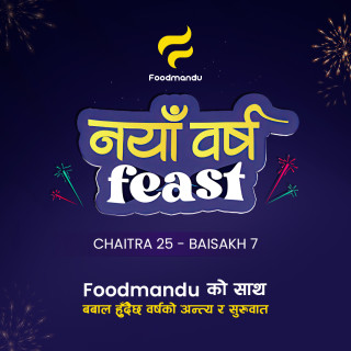 Foodmandu Announces Naya Barsha Feast Campaign