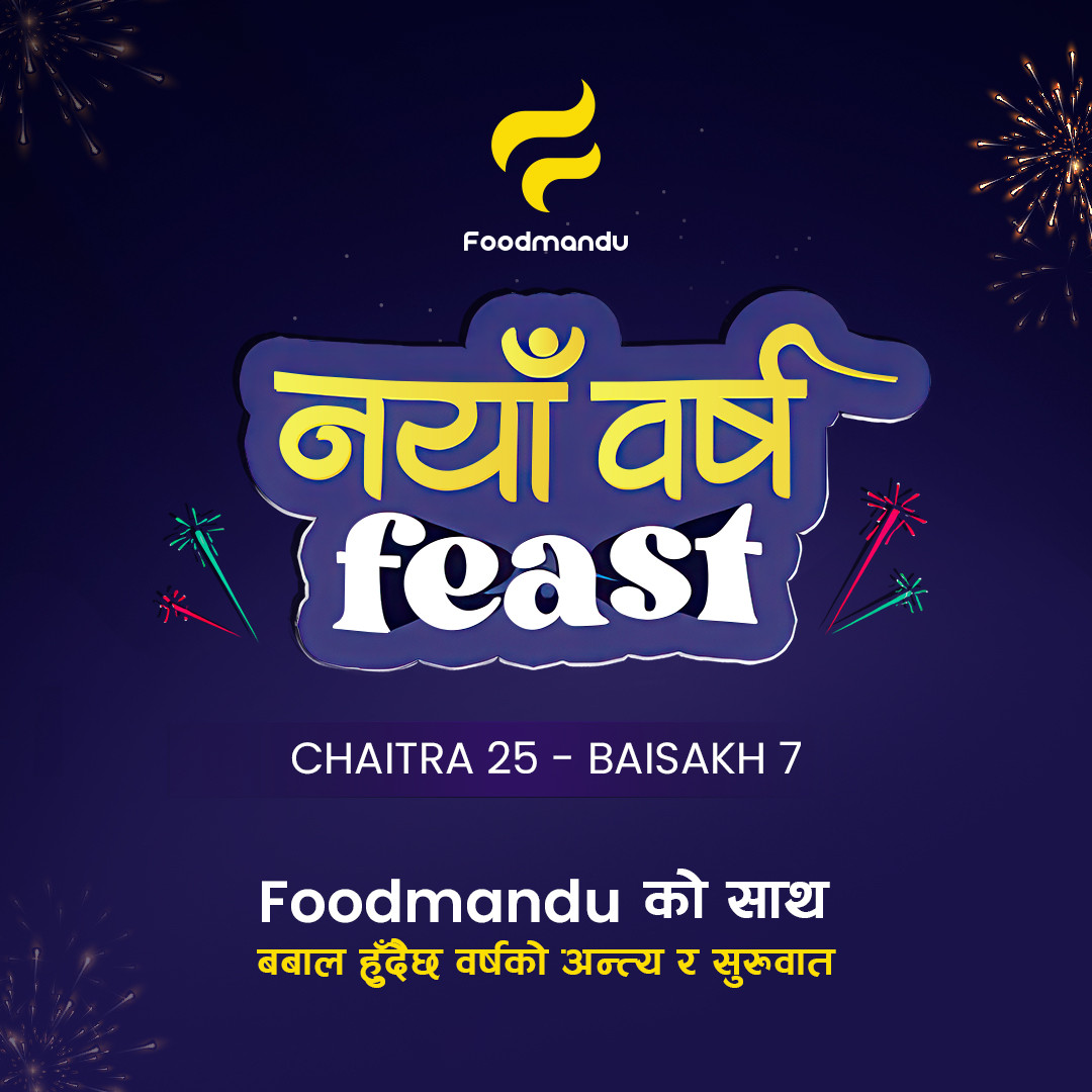 Foodmandu Announces Naya Barsha Feast Campaign