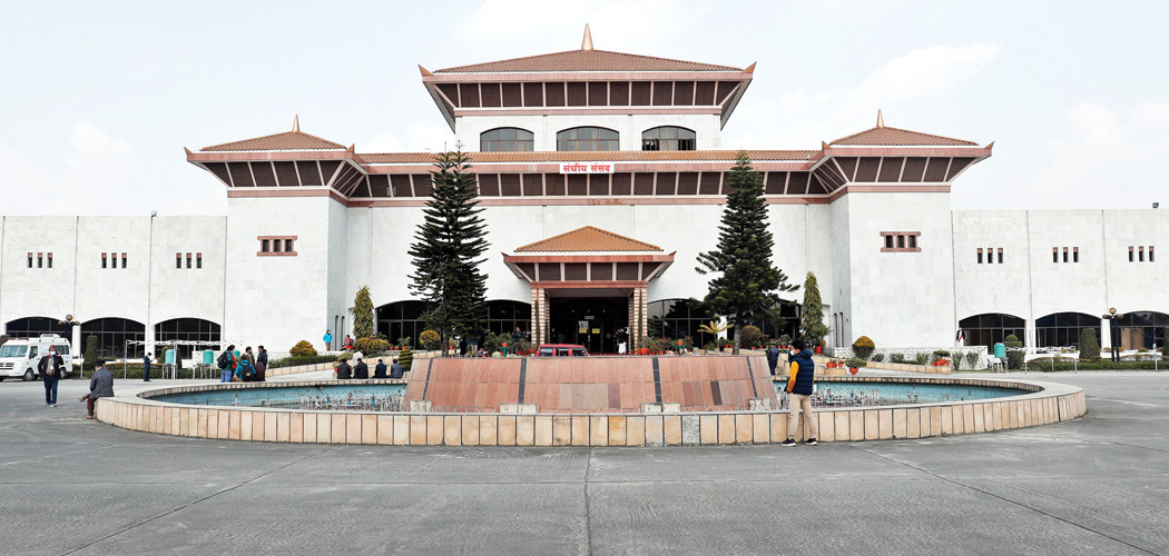 प्रतिनिधिसभा सदस्यको एक स्थान रिक्त