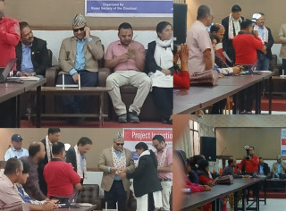 अपांगता भएका व्यक्तिहरूलाई सिलाई–कटाई तालिमद्वारा आत्मनिर्भर बनाउने अभियान सुरु