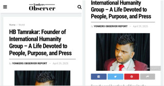 अमेरिकाको प्रतिष्ठित ‘Yonkers Observer’ मा युवा पत्रकार एचबी ताम्राकारको कथा प्रकाशित