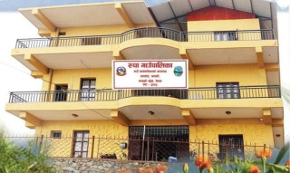 रुपा गाउँपालिकाको न्यायिक समितिमा ९५ मुद्दा