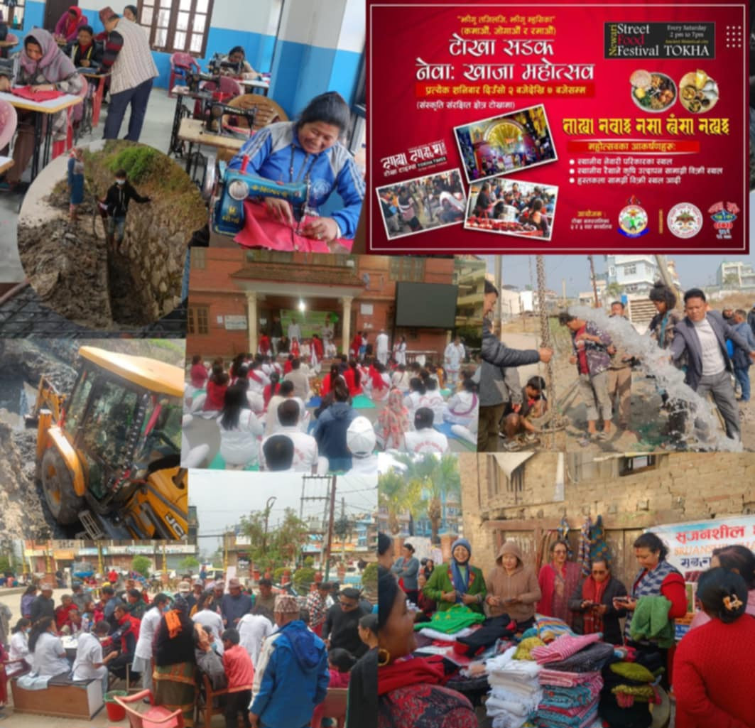टोखा वडा नं. ३ मा विकासको लहर : अध्यक्ष डंगोलको सक्रियताले बदलिँदै छ वडा