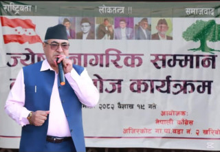 गोरखामा प्रचण्डको विकास असफल भएको कांग्रेस नेता सत्तारको आरोप