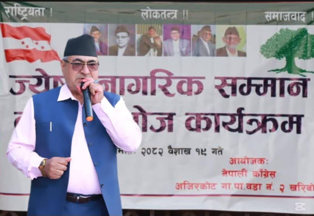 गोरखामा प्रचण्डको विकास असफल भएको कांग्रेस नेता सत्तारको आरोप