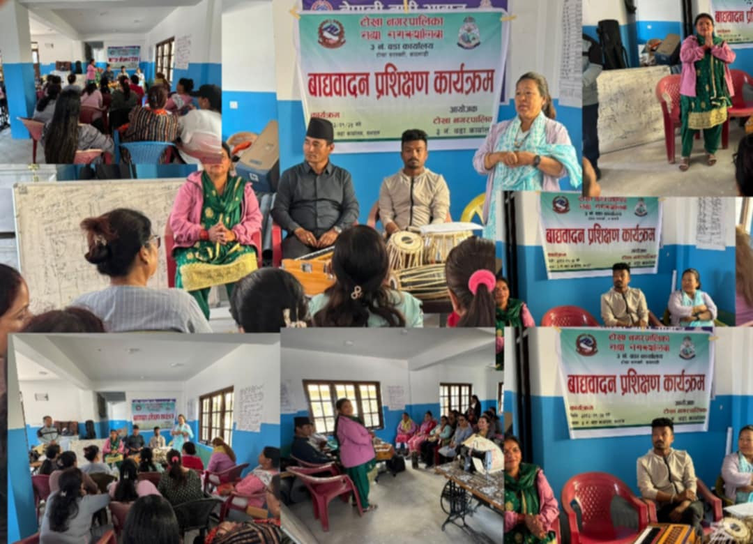 सांस्कृतिक सशक्तीकरणतर्फ रमेश डंगोलको अगुवाई, टोखामा बाद्यवादन तालिम सुरु