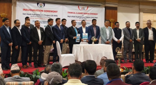 एनएमबि बैंक लि.को अगुवाइमा बज्र मादी जलविद्युत आयोजनाको वित्तीय व्यवस्थापन