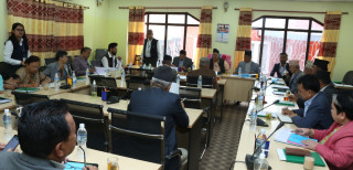 आज राज्य व्यवस्था तथा सुशासन समितिको बैठक बस्दै