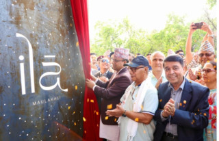 आइएमई ग्रुपको लगानीमा गैंडाकोटको मौलाकालीमा इला होटल सञ्चालनमा, पर्यटनमन्त्री पाण्डेद्वारा उद्घाटन